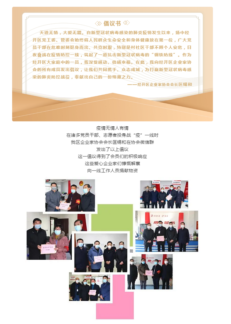 137银河galaxy(浏览器)官网 - APP下载入口