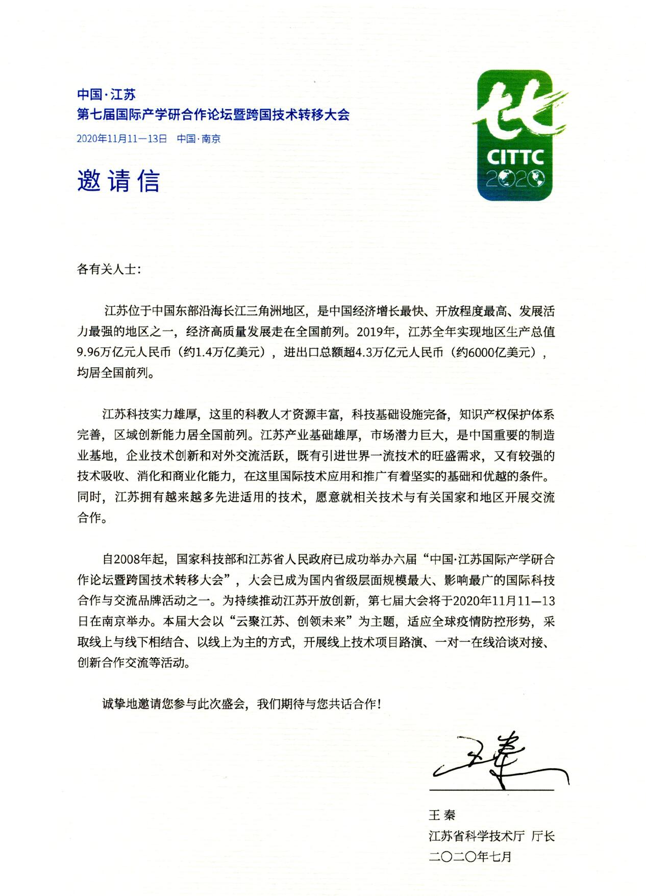 137银河galaxy(浏览器)官网 - APP下载入口