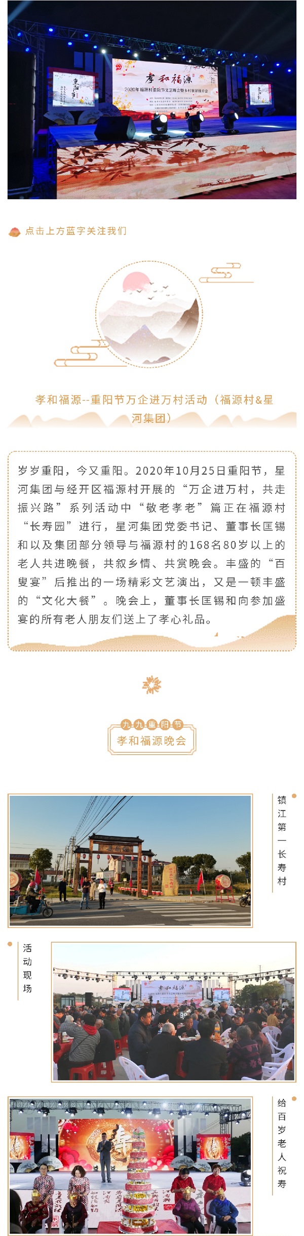 137银河galaxy(浏览器)官网 - APP下载入口