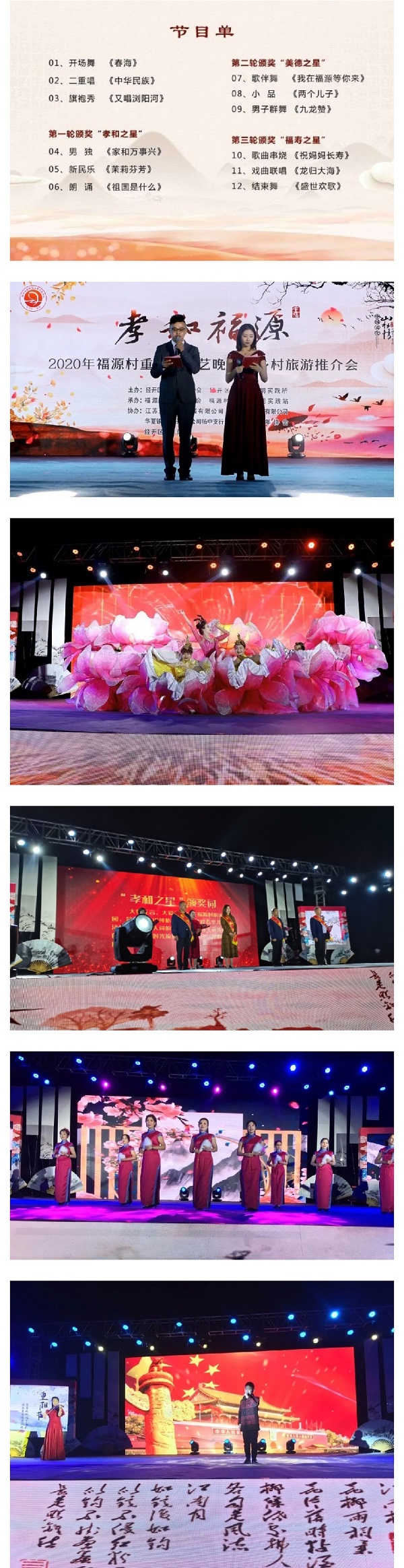 137银河galaxy(浏览器)官网 - APP下载入口