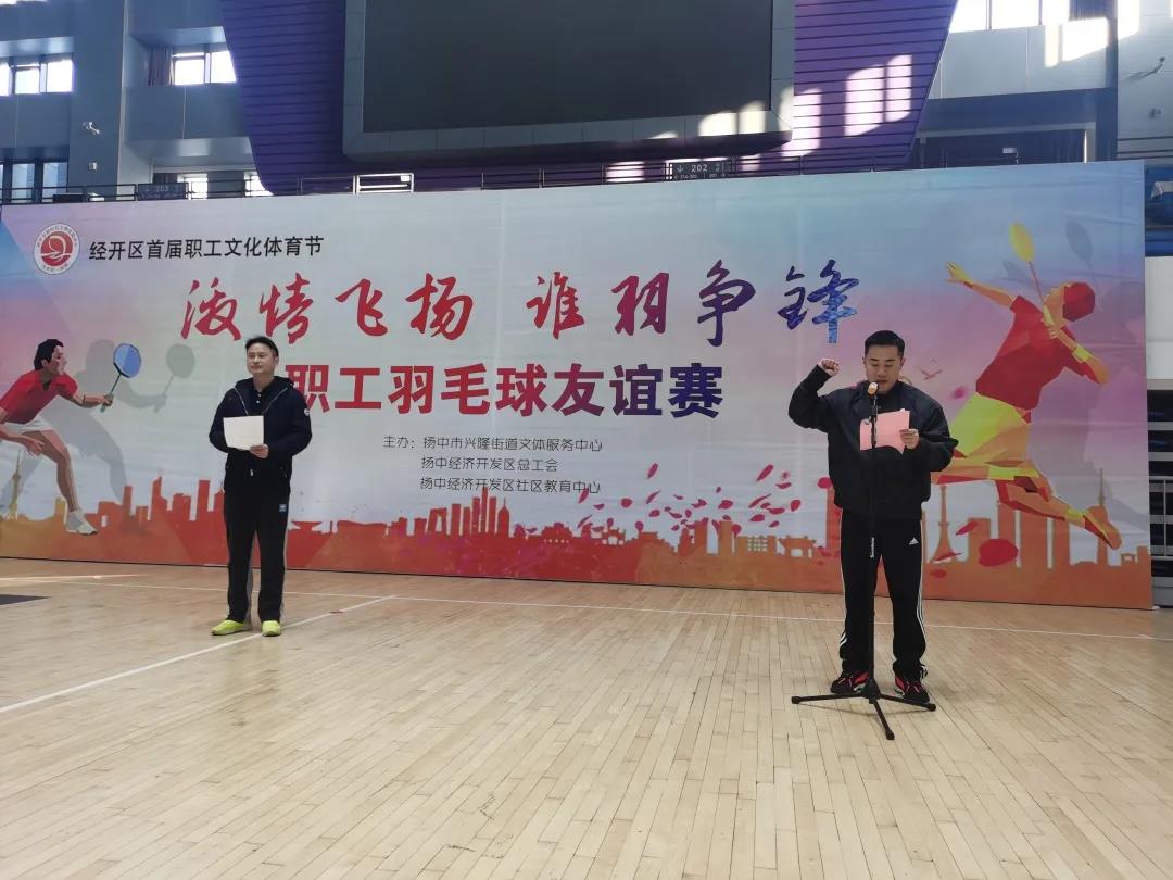 137银河galaxy(浏览器)官网 - APP下载入口