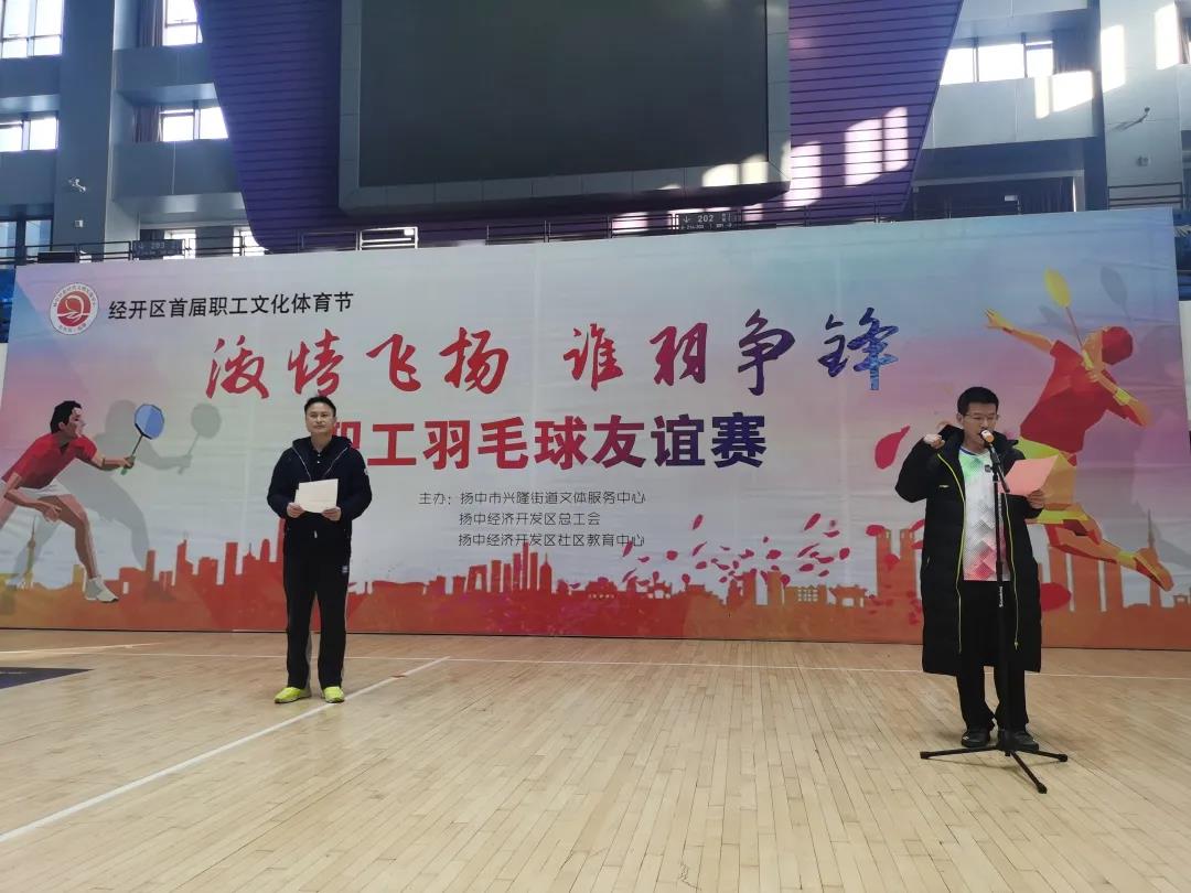 137银河galaxy(浏览器)官网 - APP下载入口