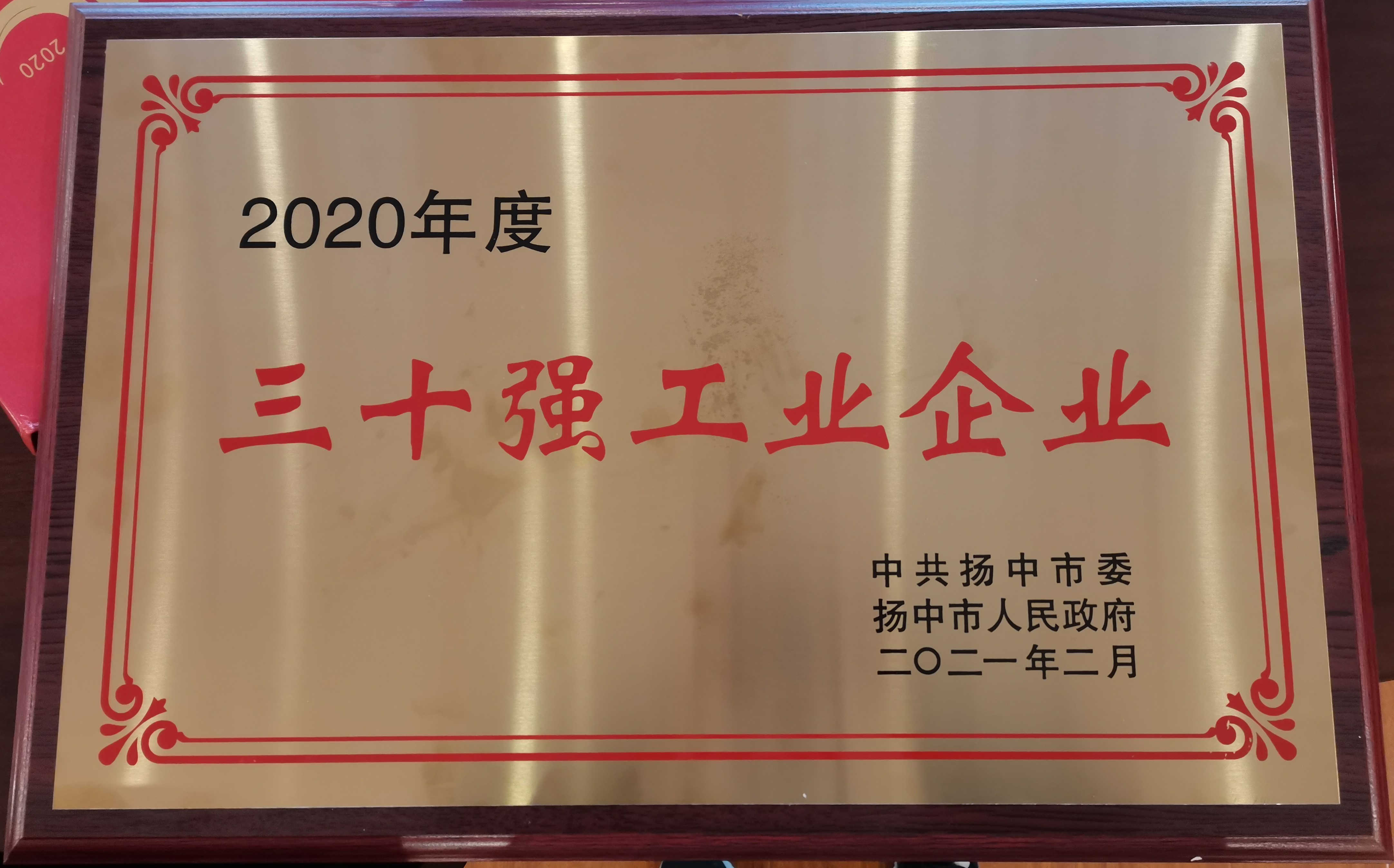 137银河galaxy(浏览器)官网 - APP下载入口