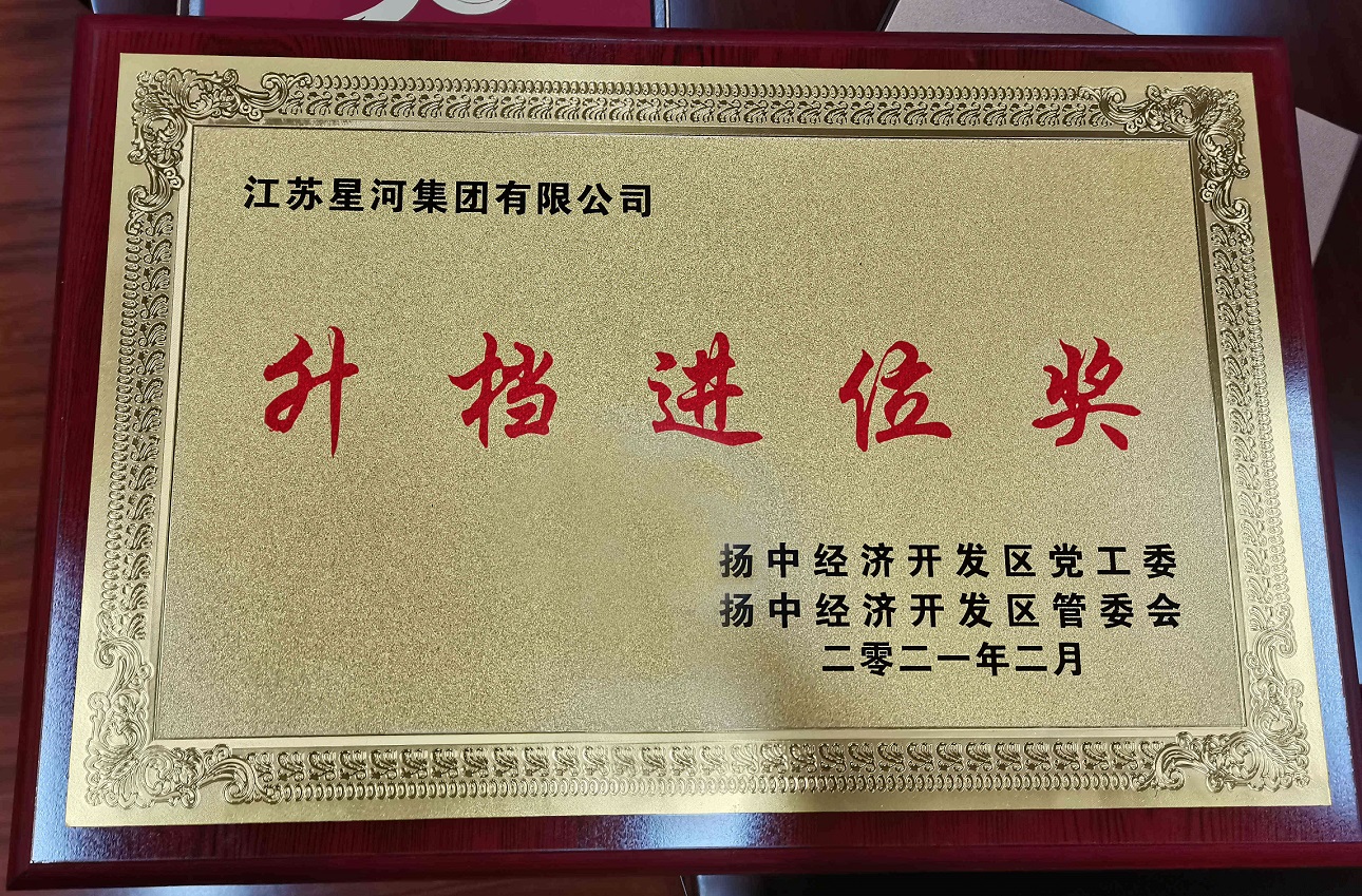 137银河galaxy(浏览器)官网 - APP下载入口