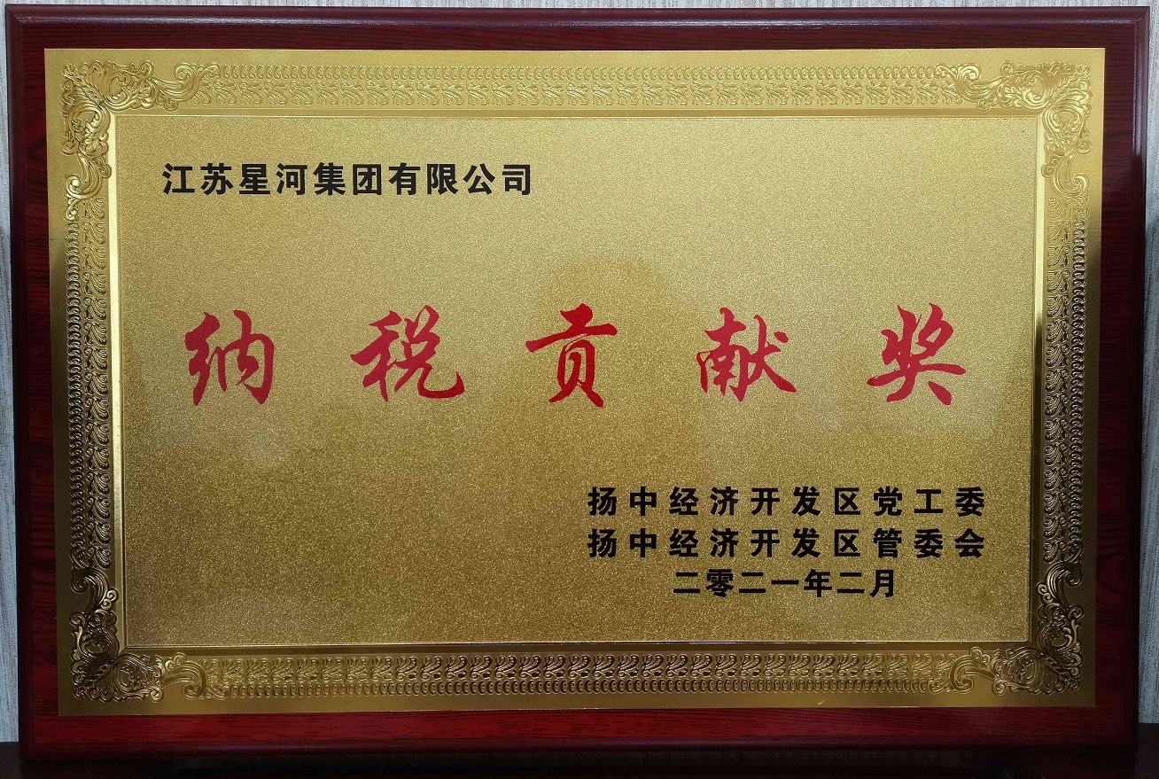 137银河galaxy(浏览器)官网 - APP下载入口