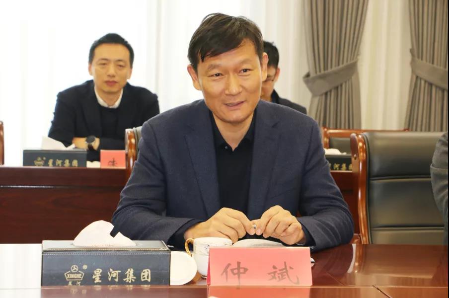 137银河galaxy(浏览器)官网 - APP下载入口