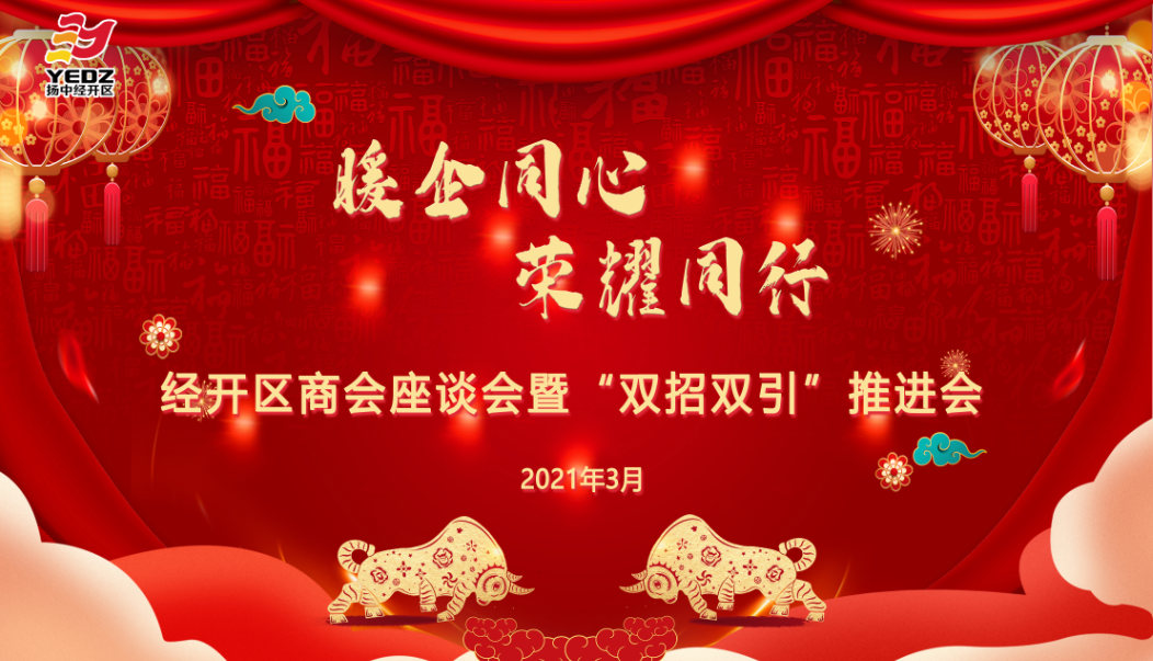 137银河galaxy(浏览器)官网 - APP下载入口