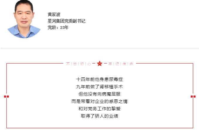 137银河galaxy(浏览器)官网 - APP下载入口