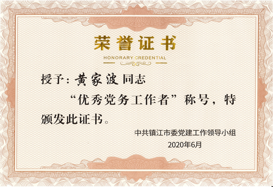 137银河galaxy(浏览器)官网 - APP下载入口