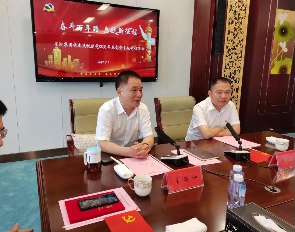 137银河galaxy(浏览器)官网 - APP下载入口