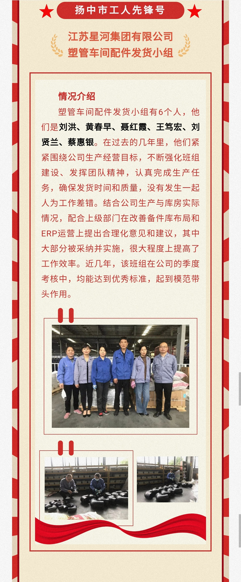 137银河galaxy(浏览器)官网 - APP下载入口