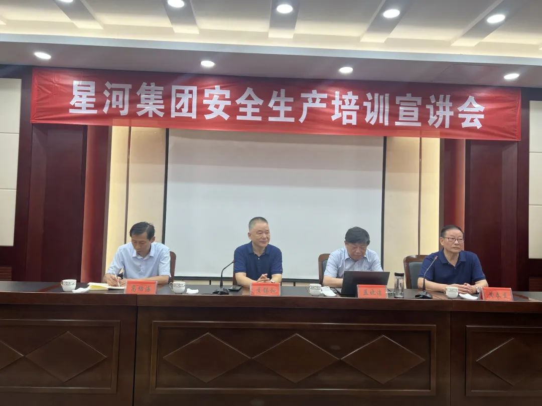 137银河galaxy(浏览器)官网 - APP下载入口