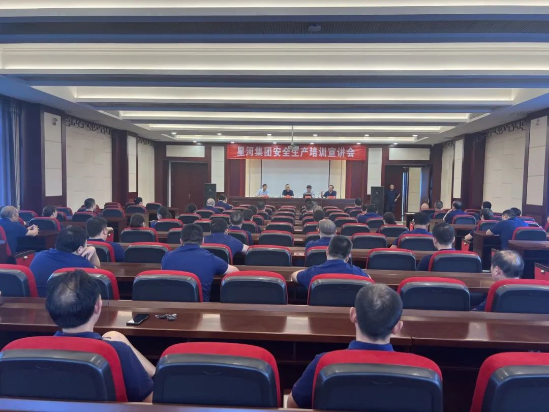 137银河galaxy(浏览器)官网 - APP下载入口