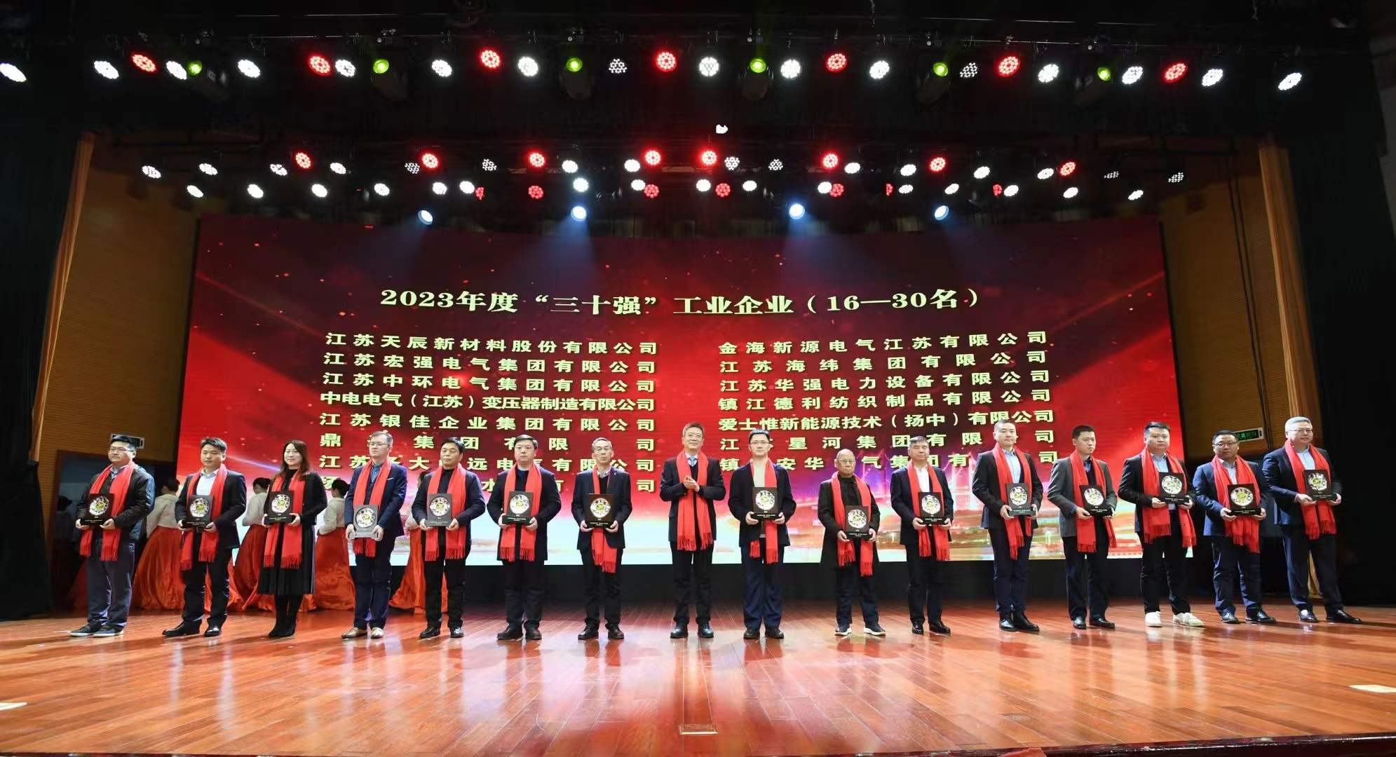 137银河galaxy(浏览器)官网 - APP下载入口