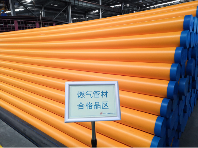 137银河galaxy(浏览器)官网 - APP下载入口